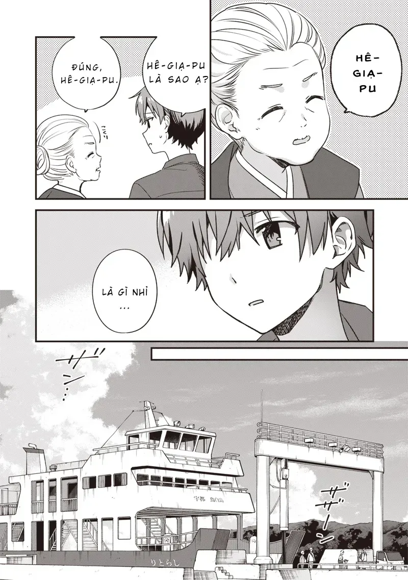 Summer Pockets -Natsu No Takaramono Chapter 0 - Trang 16