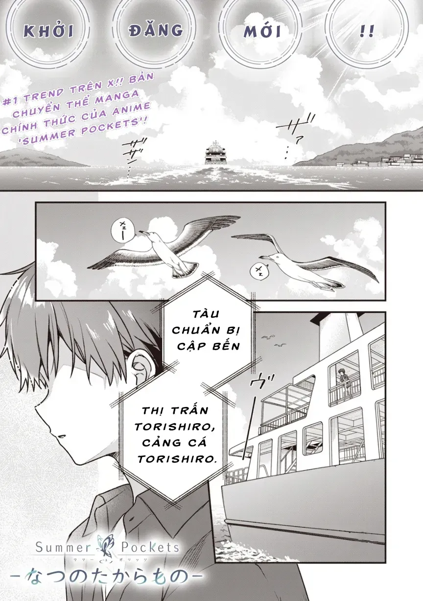 Summer Pockets -Natsu No Takaramono Chapter 0 - Trang 9
