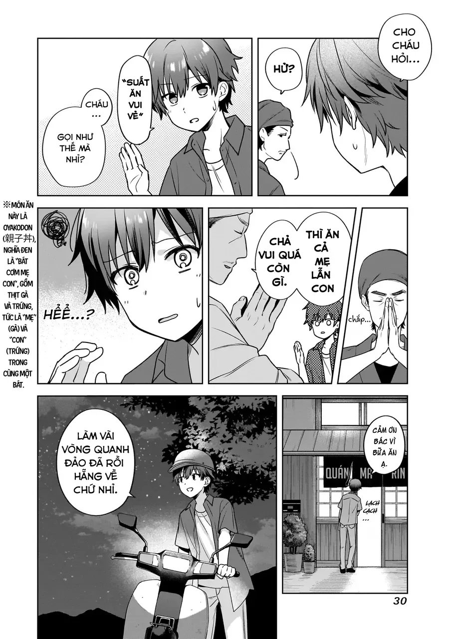 Summer Pockets -Natsu No Takaramono Chapter 1 - Trang 16