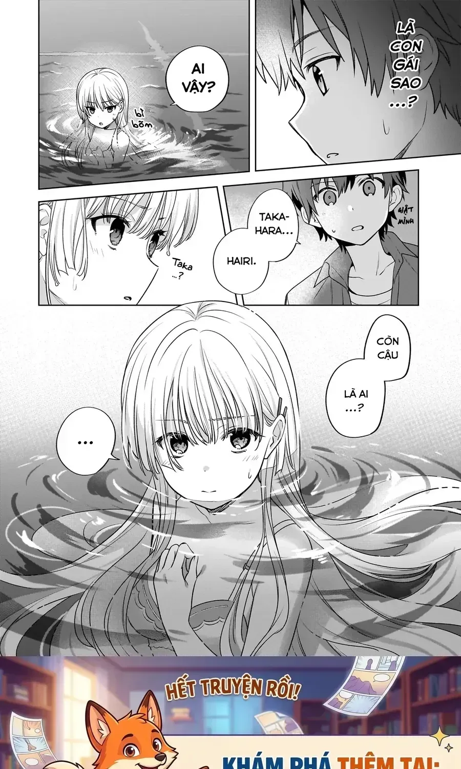 Summer Pockets -Natsu No Takaramono Chapter 1 - Trang 20