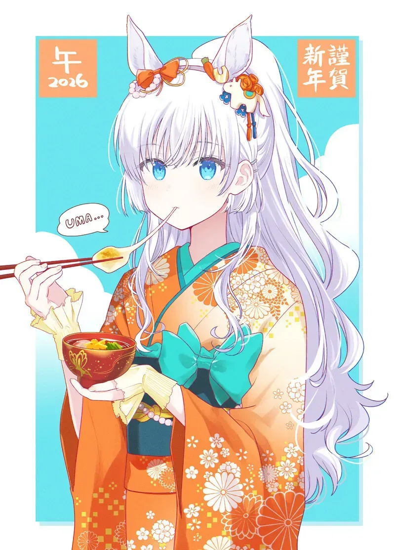 Summer Pockets -Natsu No Takaramono Chapter 6.5 - Trang 17