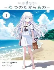 Summer Pockets -Natsu No Takaramono
