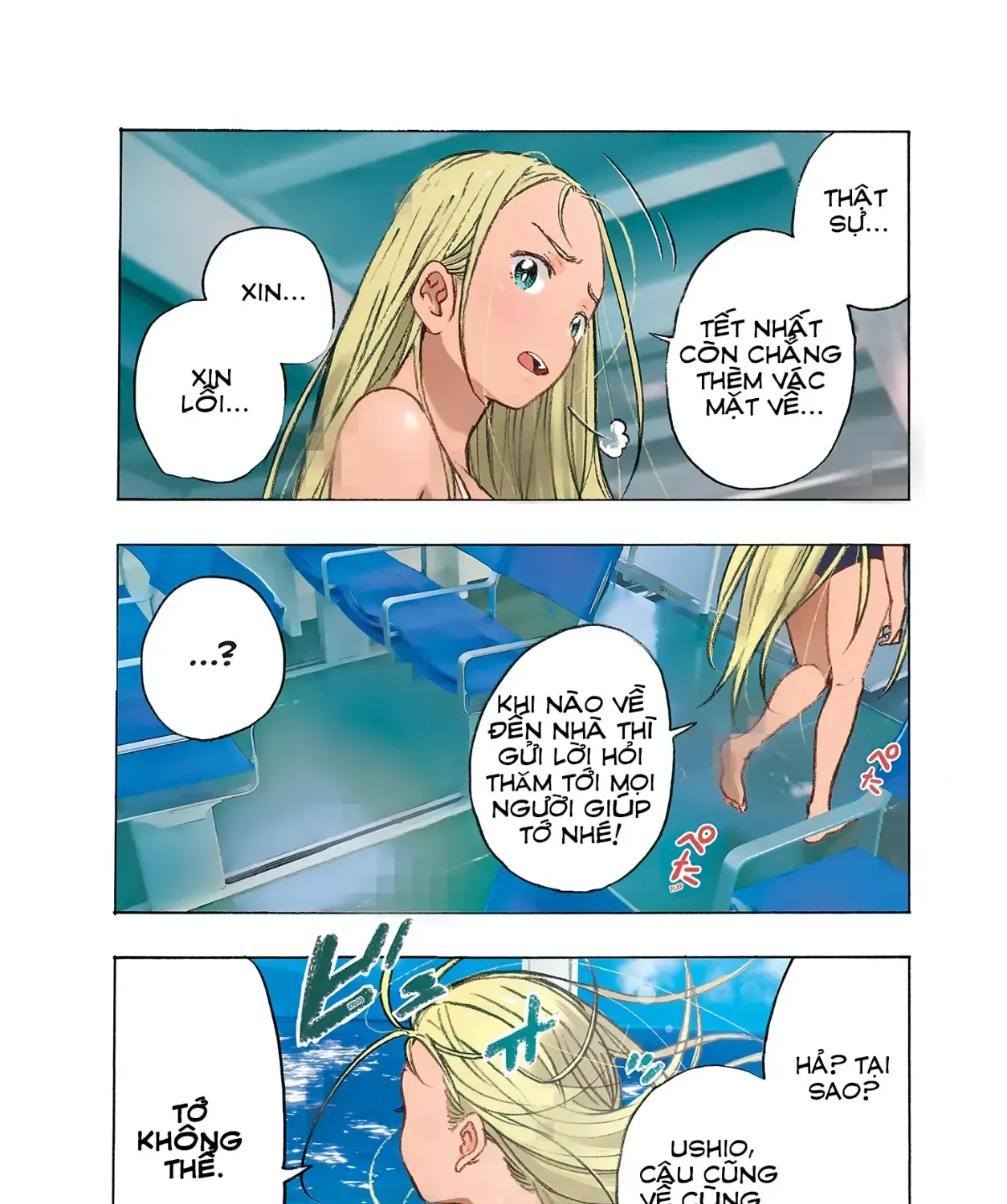 Summertime Rendering (Full Colored) Chapter 1 - Trang 12