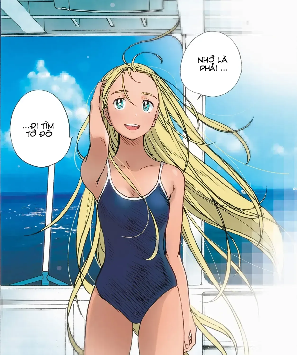 Summertime Rendering (Full Colored) Chapter 1 - Trang 14