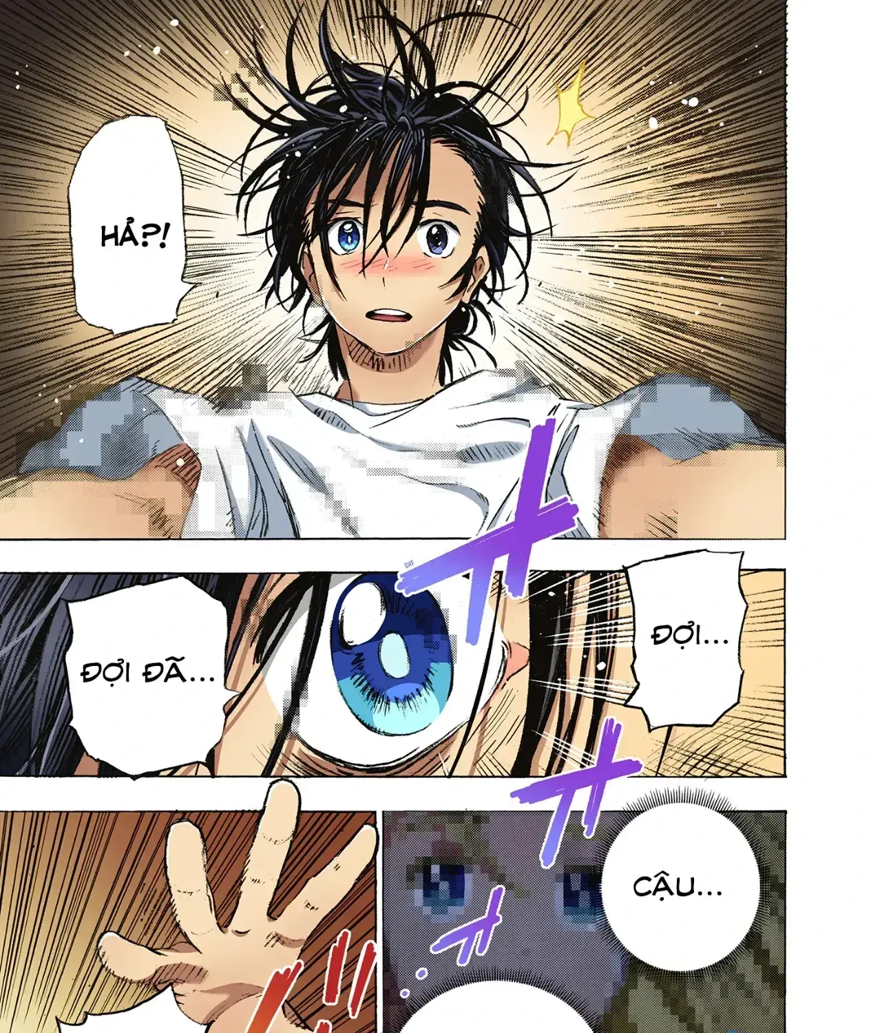 Summertime Rendering (Full Colored) Chapter 1 - Trang 16