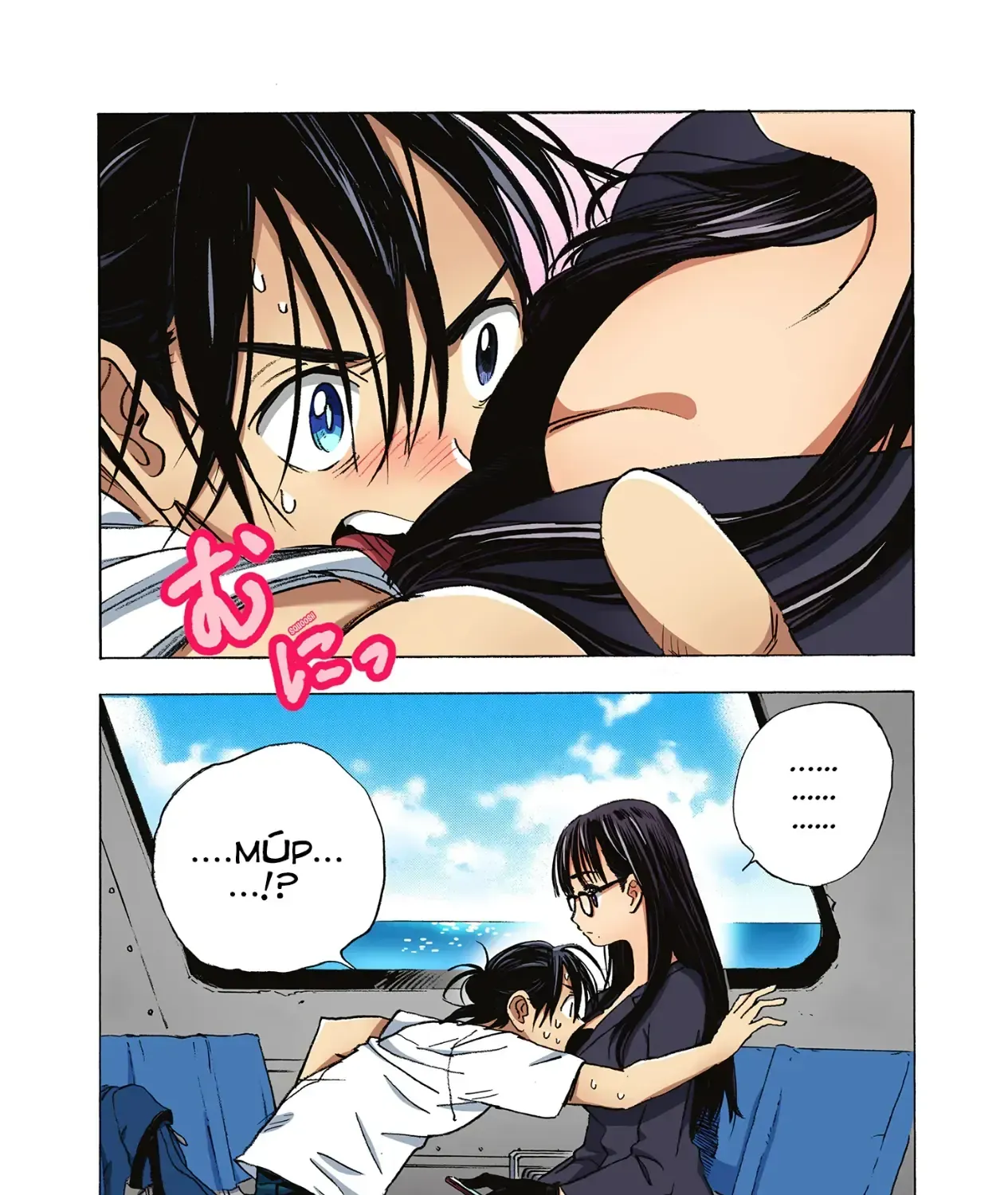 Summertime Rendering (Full Colored) Chapter 1 - Trang 18