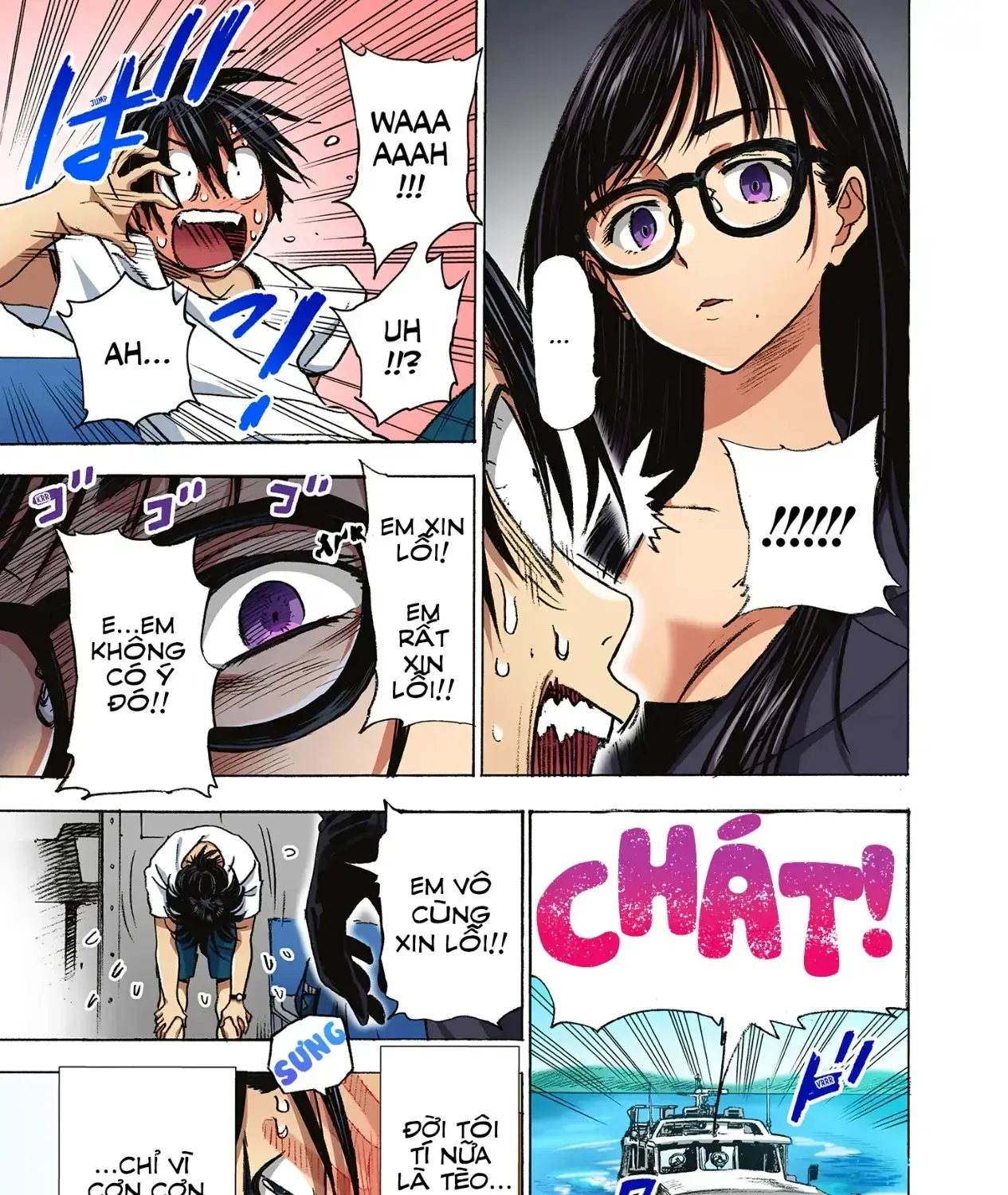 Summertime Rendering (Full Colored) Chapter 1 - Trang 20