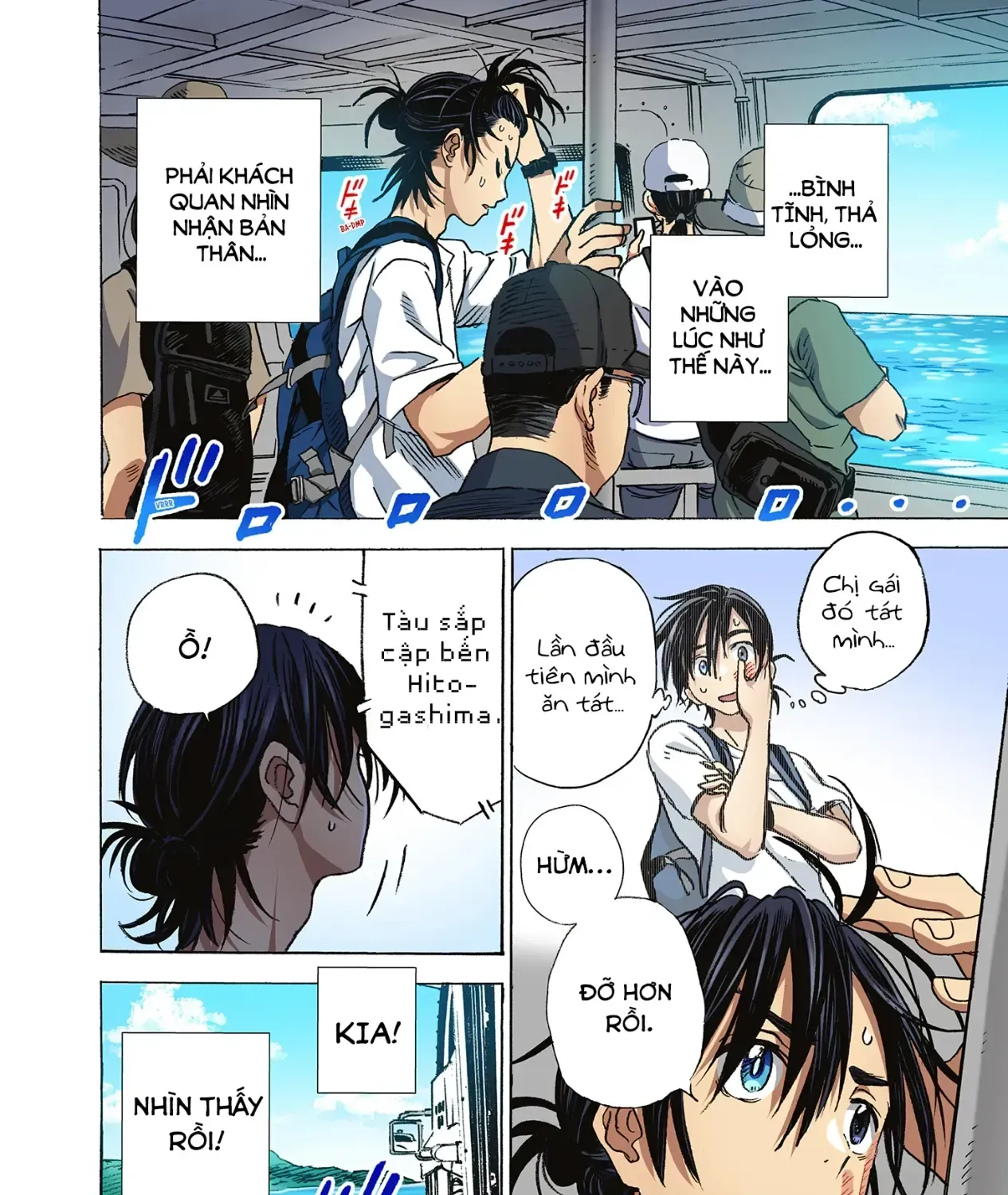 Summertime Rendering (Full Colored) Chapter 1 - Trang 22