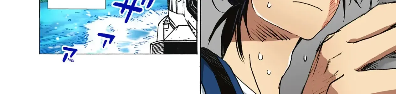 Summertime Rendering (Full Colored) Chapter 1 - Trang 23