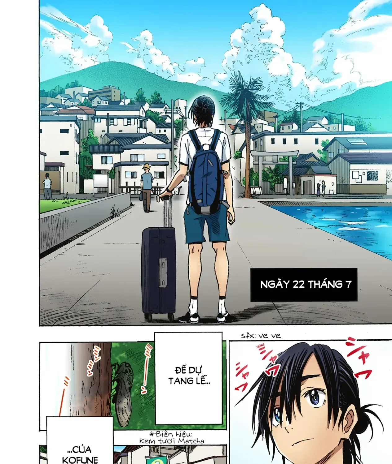Summertime Rendering (Full Colored) Chapter 1 - Trang 26
