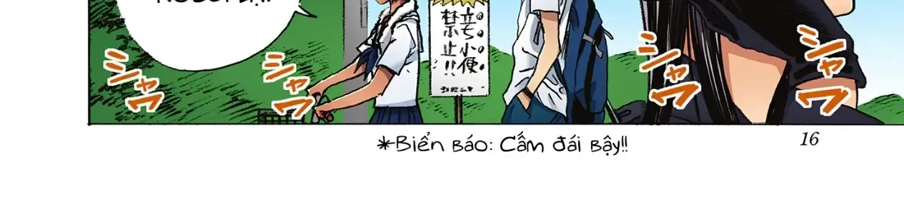 Summertime Rendering (Full Colored) Chapter 1 - Trang 35