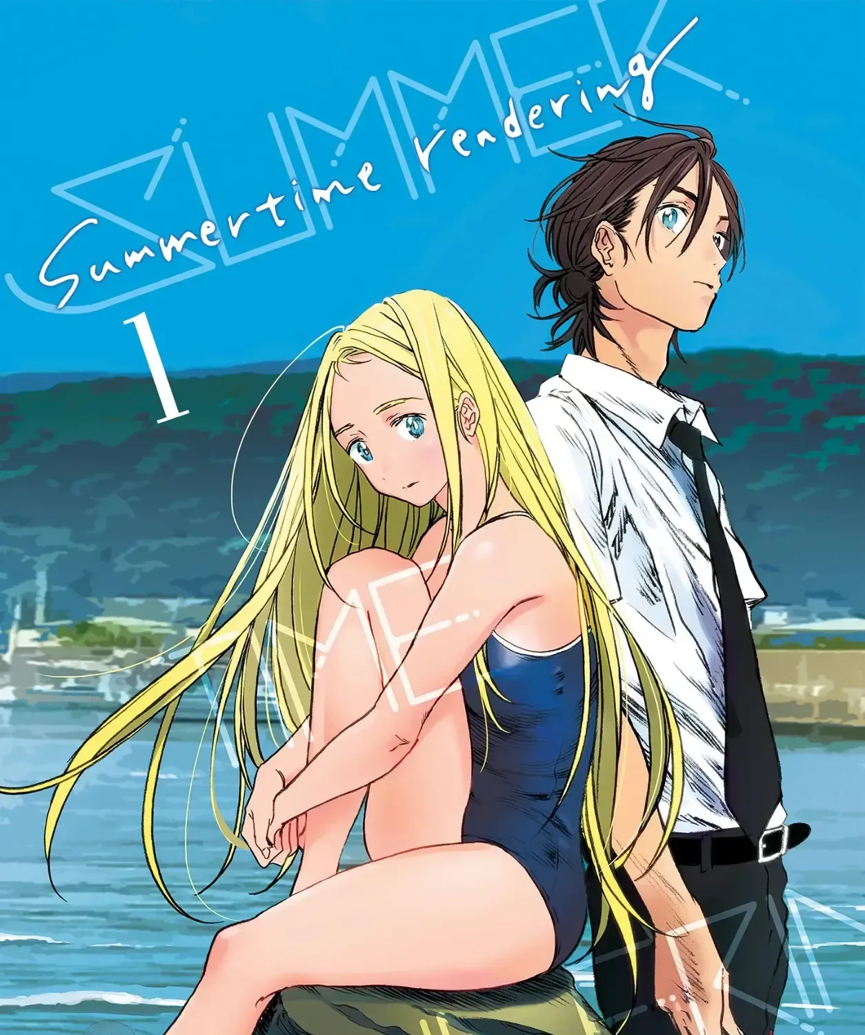Summertime Rendering (Full Colored) Chapter 1 - Trang 4