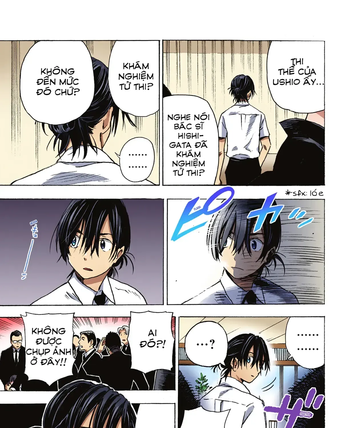 Summertime Rendering (Full Colored) Chapter 1 - Trang 44