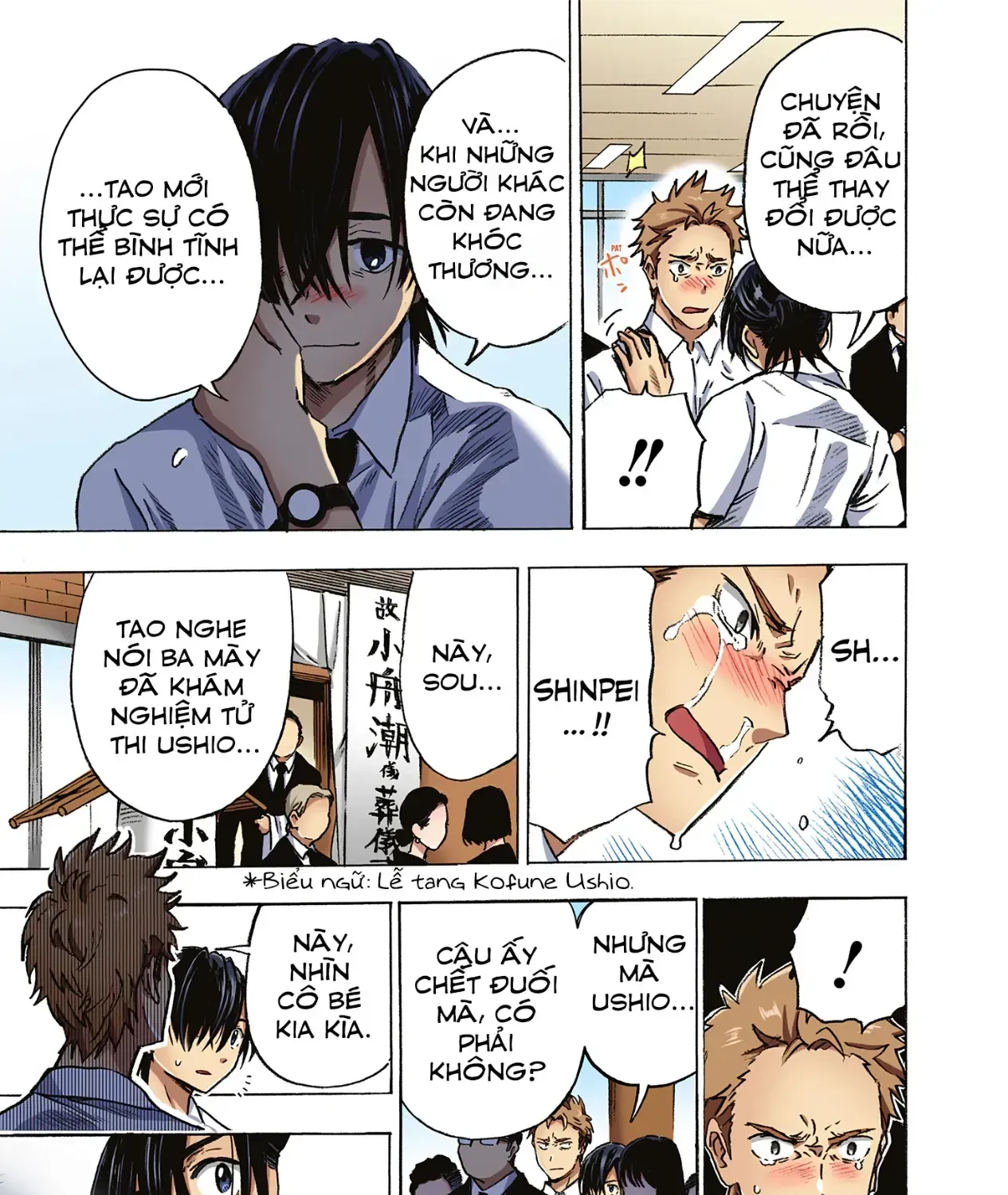 Summertime Rendering (Full Colored) Chapter 1 - Trang 48