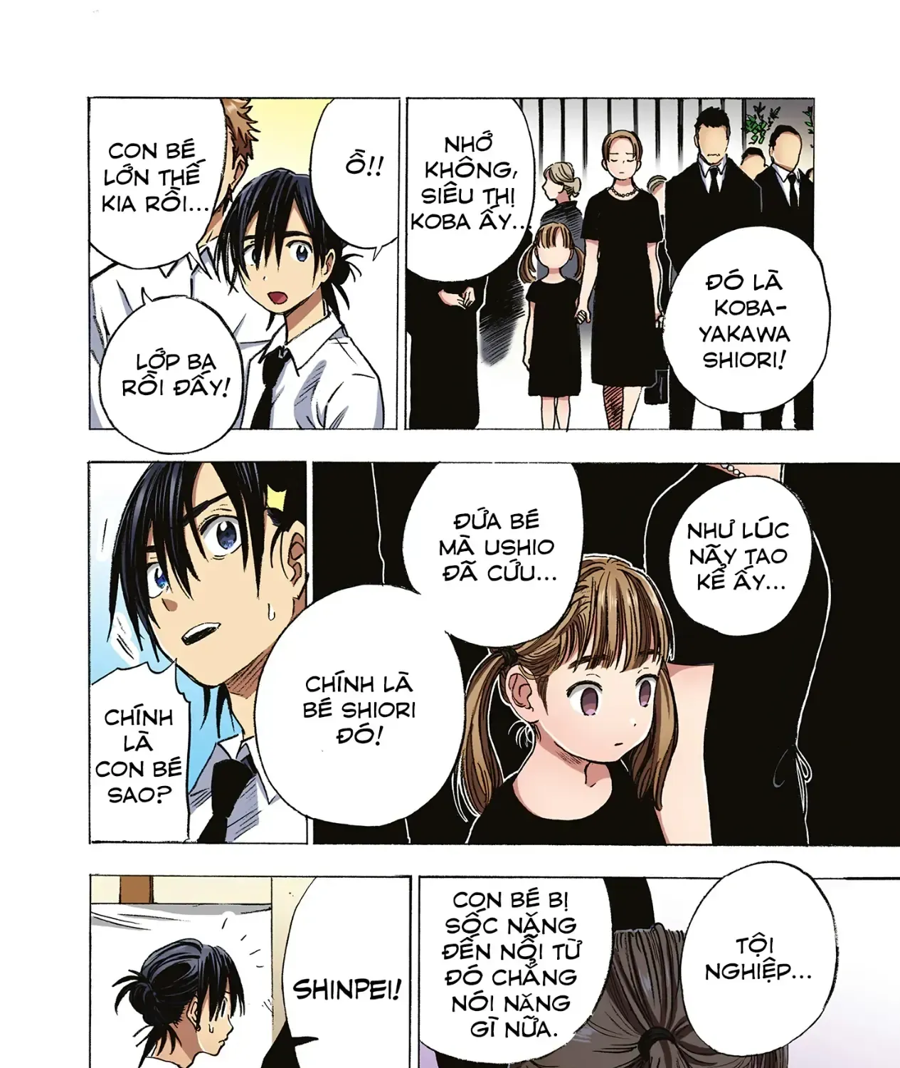 Summertime Rendering (Full Colored) Chapter 1 - Trang 50