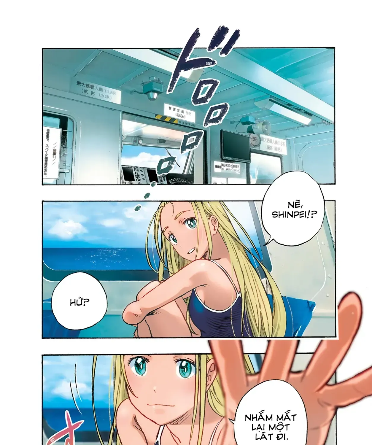 Summertime Rendering (Full Colored) Chapter 1 - Trang 8