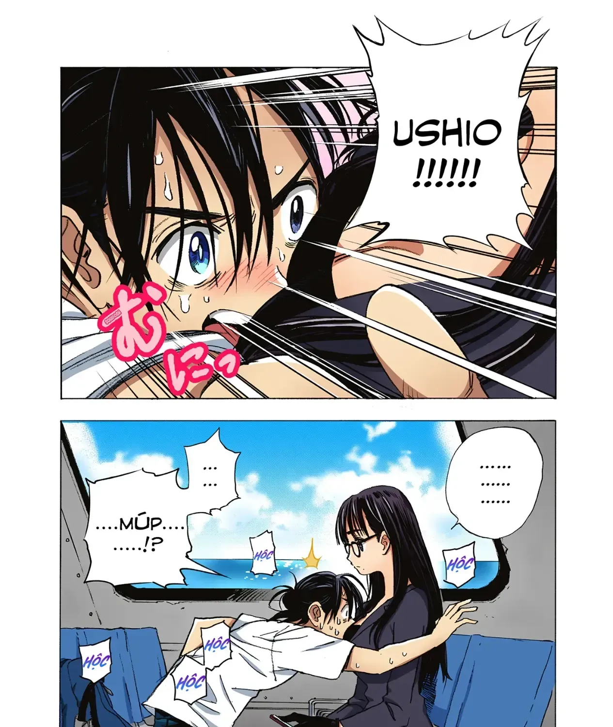 Summertime Rendering (Full Colored) Chapter 2 - Trang 10