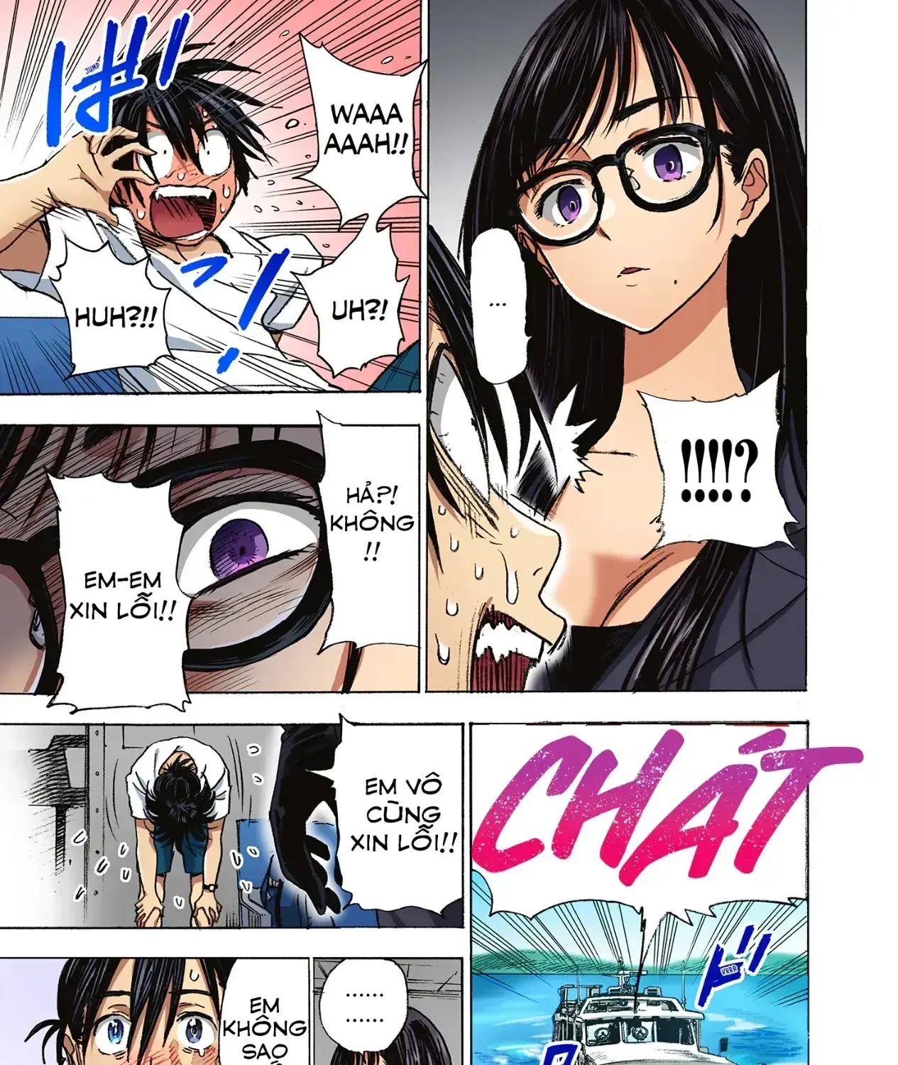 Summertime Rendering (Full Colored) Chapter 2 - Trang 12