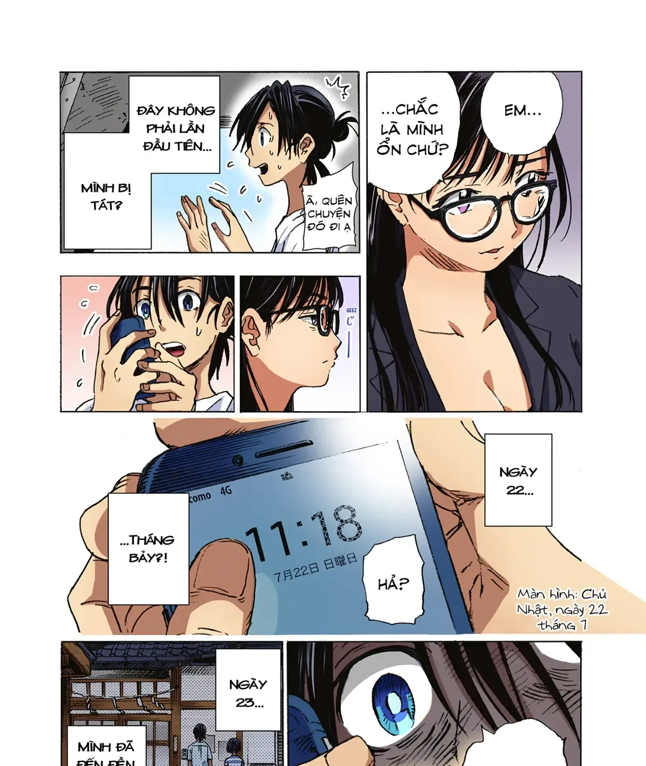 Summertime Rendering (Full Colored) Chapter 2 - Trang 16