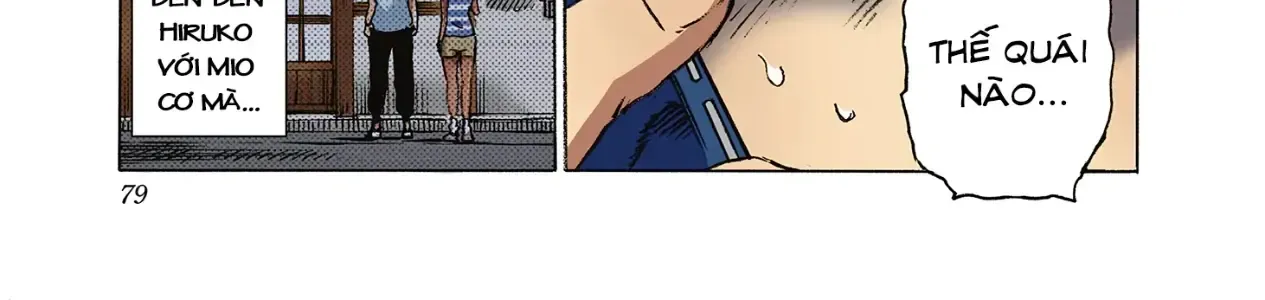 Summertime Rendering (Full Colored) Chapter 2 - Trang 17