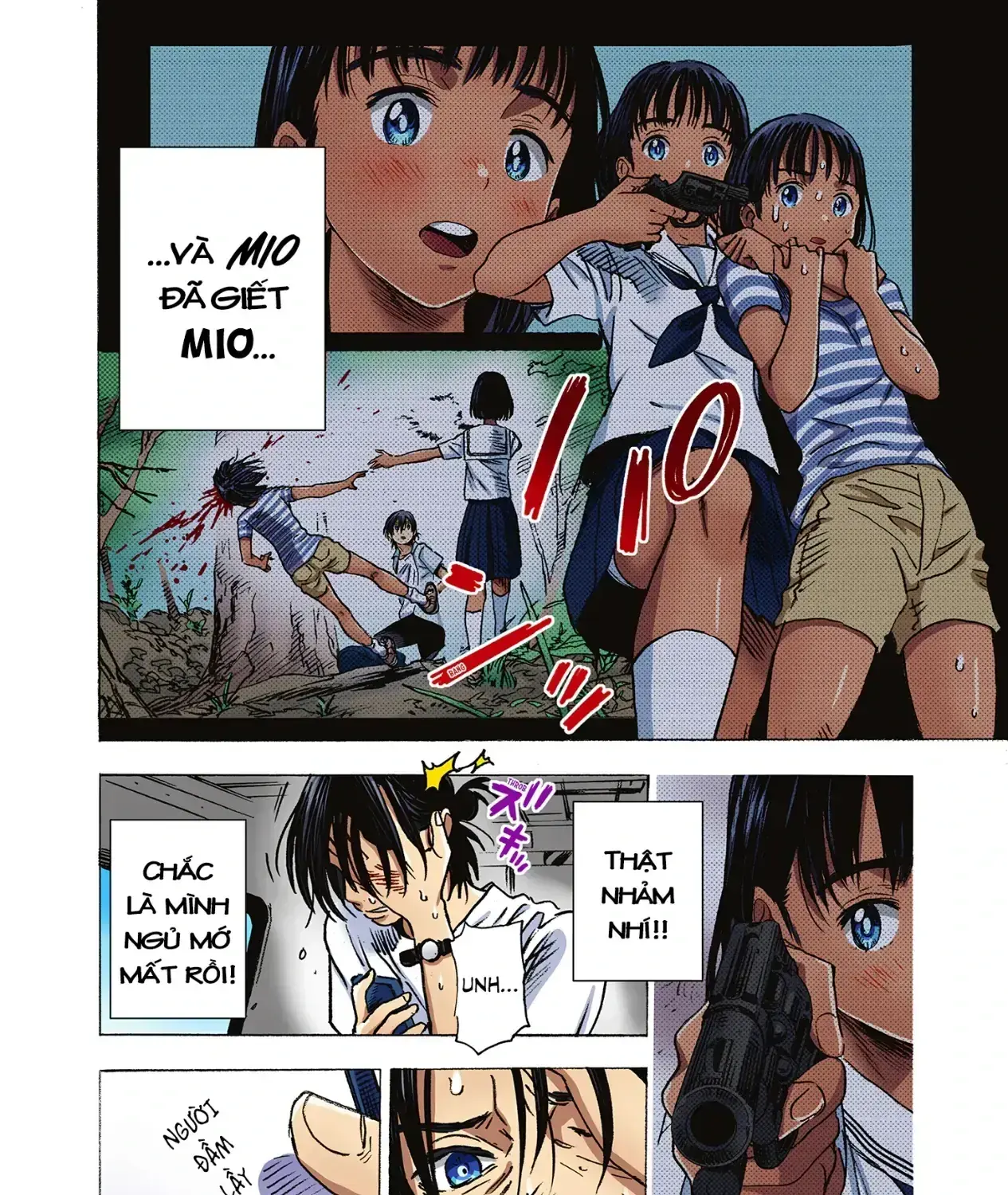 Summertime Rendering (Full Colored) Chapter 2 - Trang 18