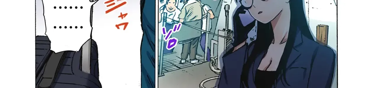 Summertime Rendering (Full Colored) Chapter 2 - Trang 21