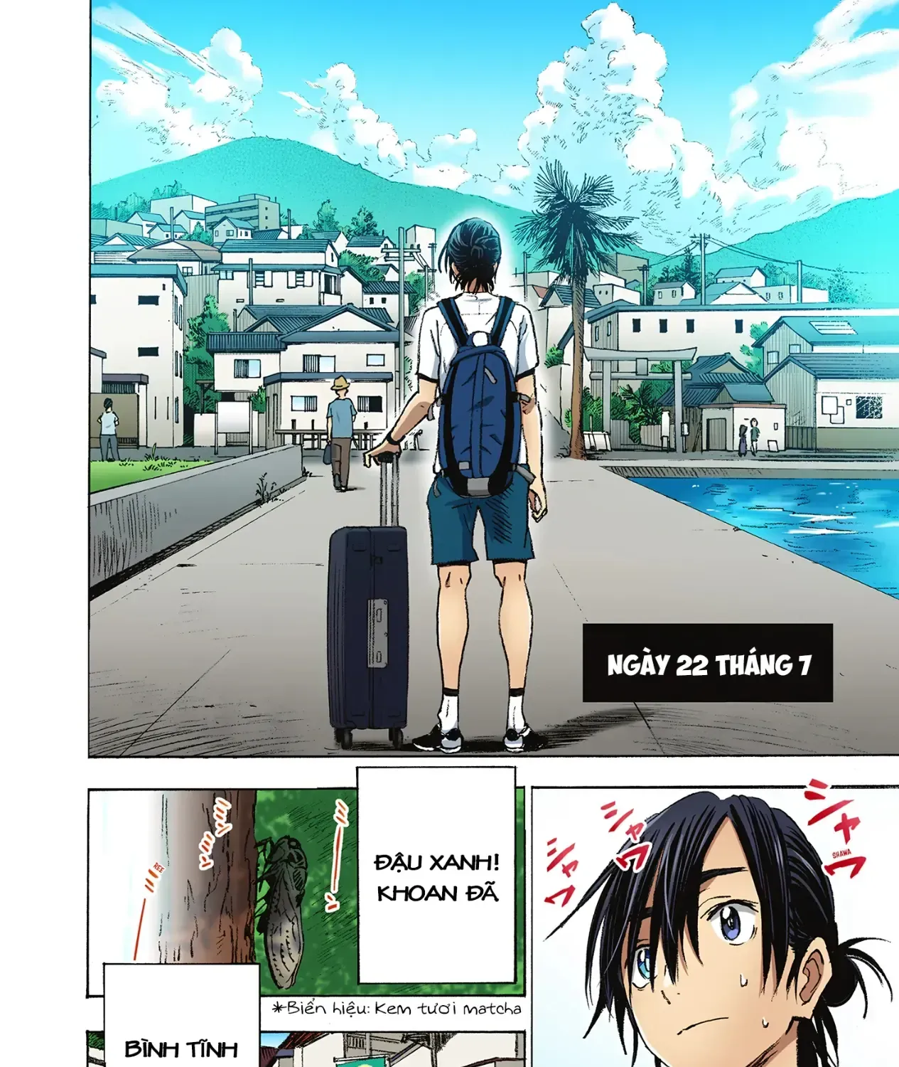 Summertime Rendering (Full Colored) Chapter 2 - Trang 22