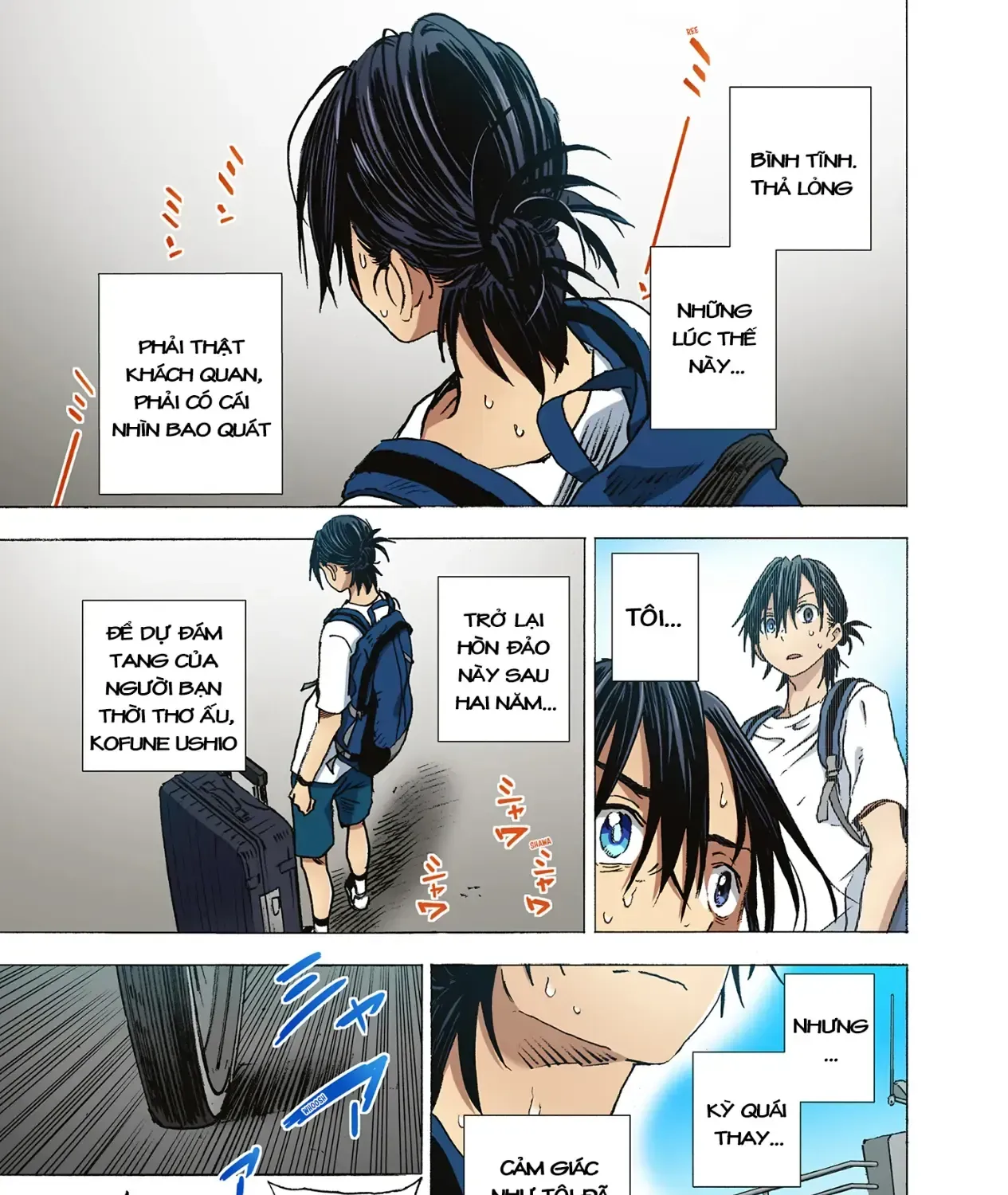 Summertime Rendering (Full Colored) Chapter 2 - Trang 24