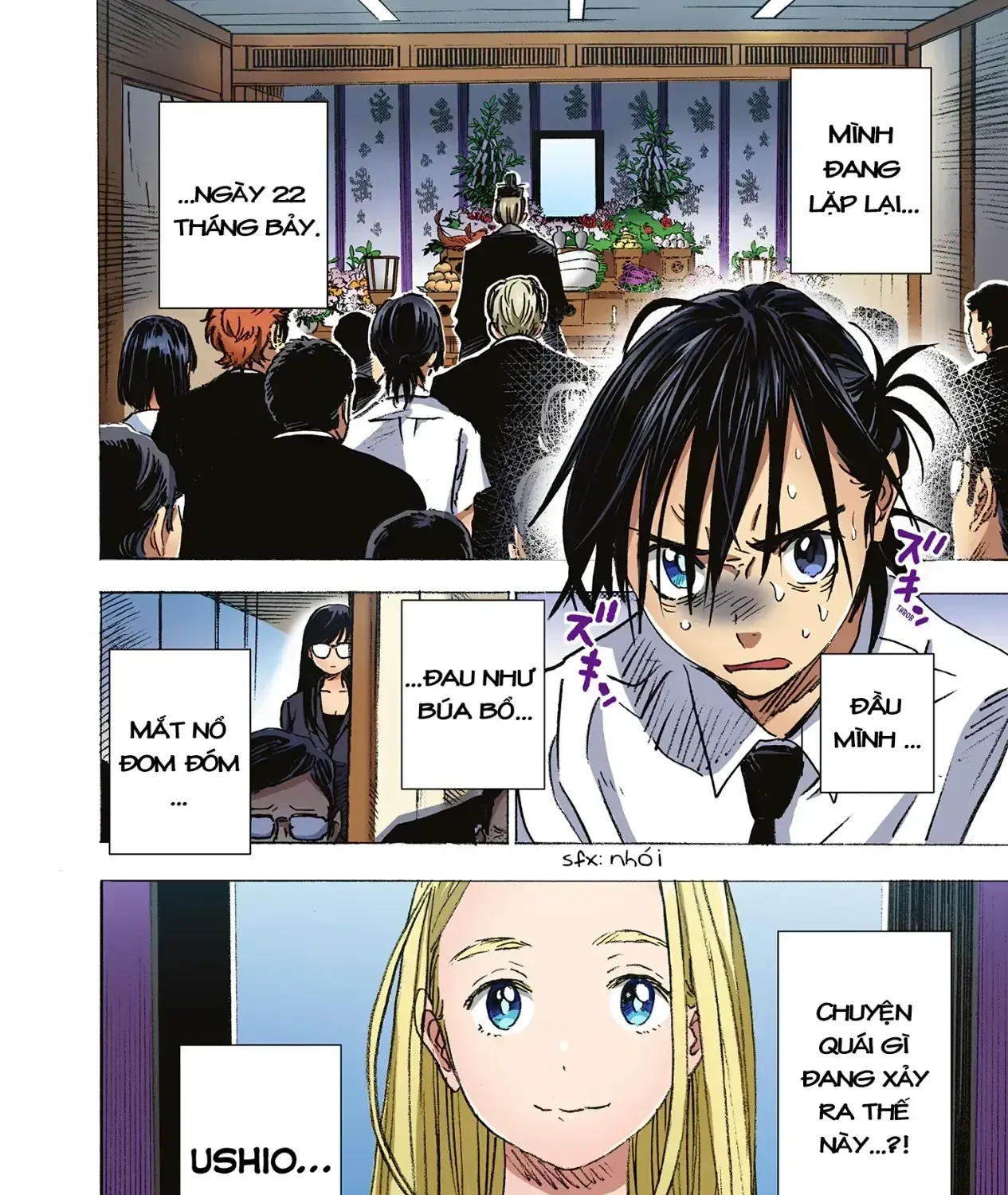 Summertime Rendering (Full Colored) Chapter 2 - Trang 34