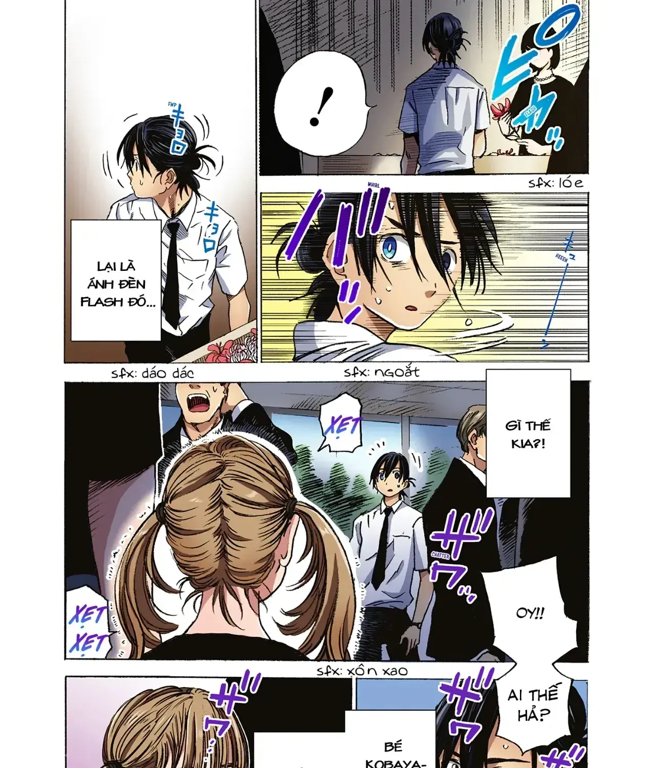 Summertime Rendering (Full Colored) Chapter 2 - Trang 38