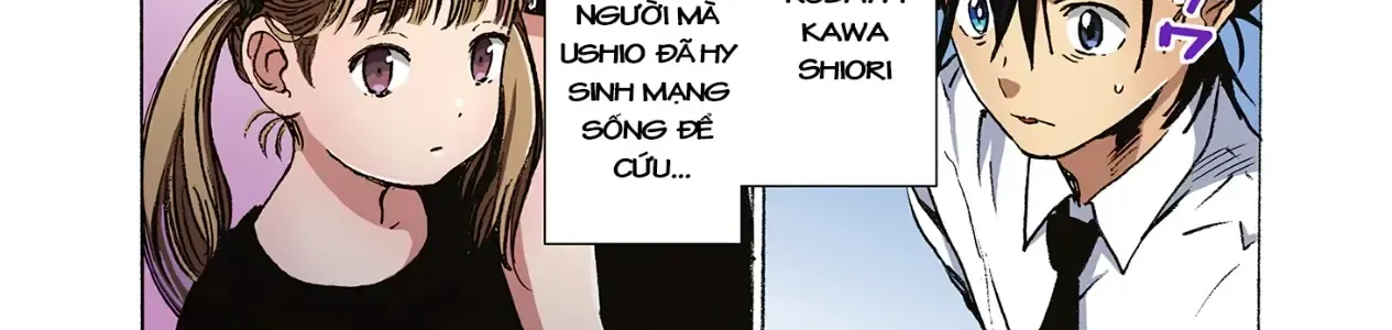 Summertime Rendering (Full Colored) Chapter 2 - Trang 39