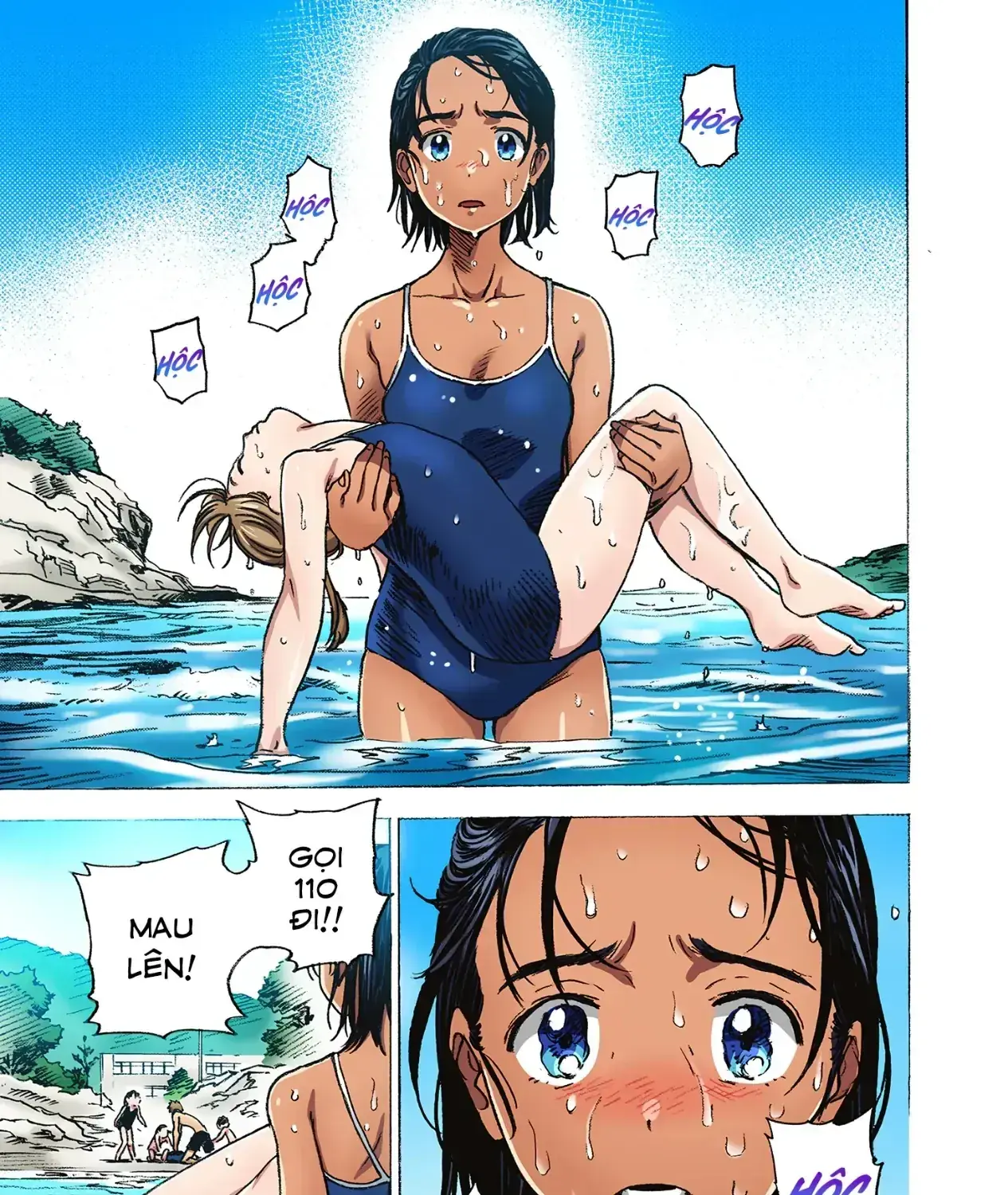 Summertime Rendering (Full Colored) Chapter 2 - Trang 4