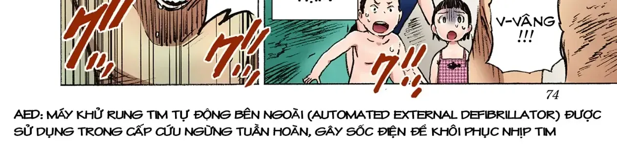 Summertime Rendering (Full Colored) Chapter 2 - Trang 7