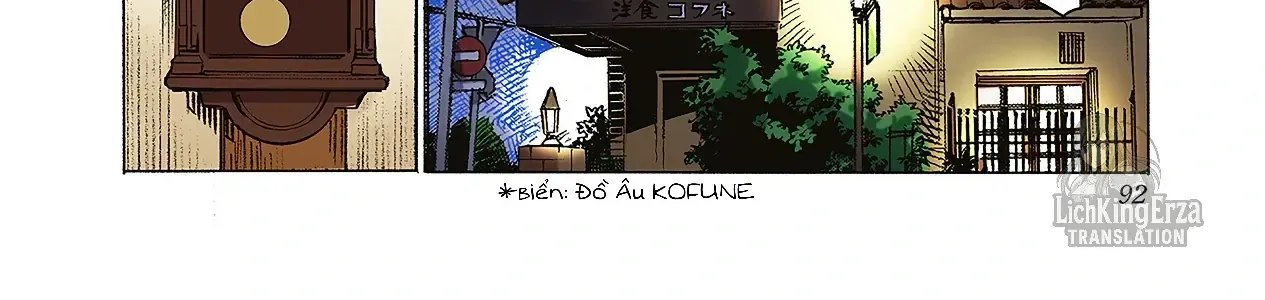 Summertime Rendering (Full Colored) Chapter 3 - Trang 5