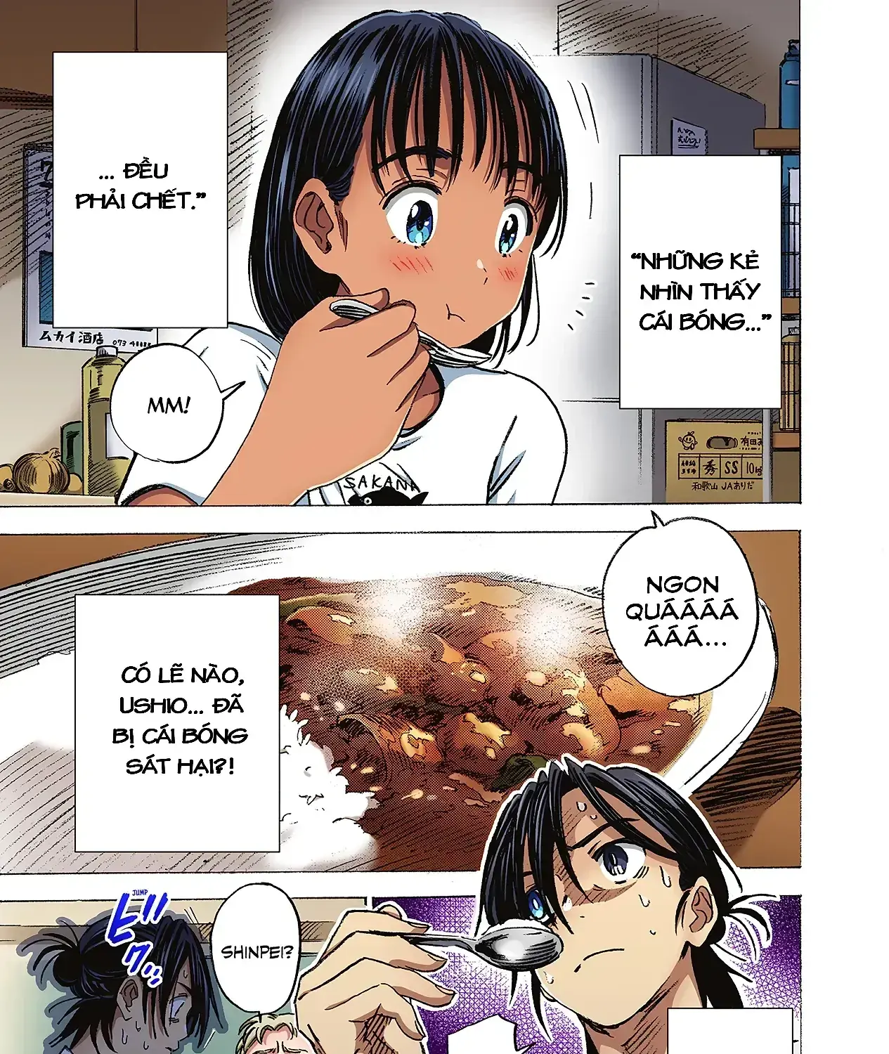 Summertime Rendering (Full Colored) Chapter 3 - Trang 6