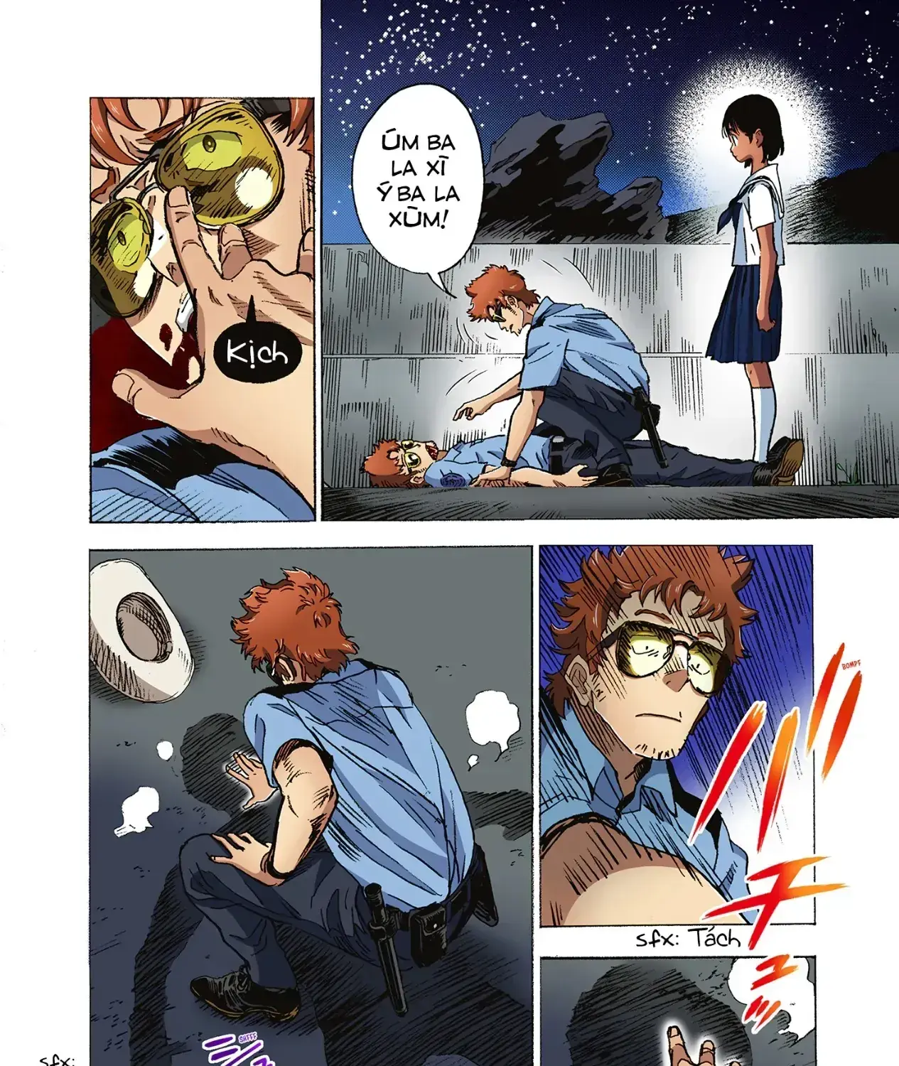Summertime Rendering (Full Colored) Chapter 4 - Trang 14