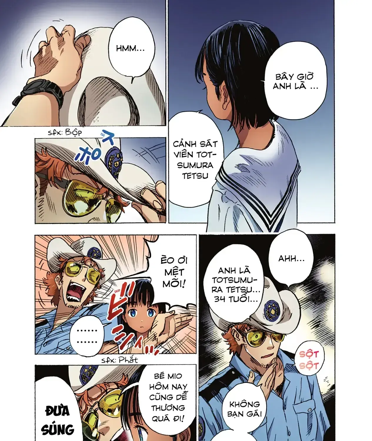 Summertime Rendering (Full Colored) Chapter 4 - Trang 16