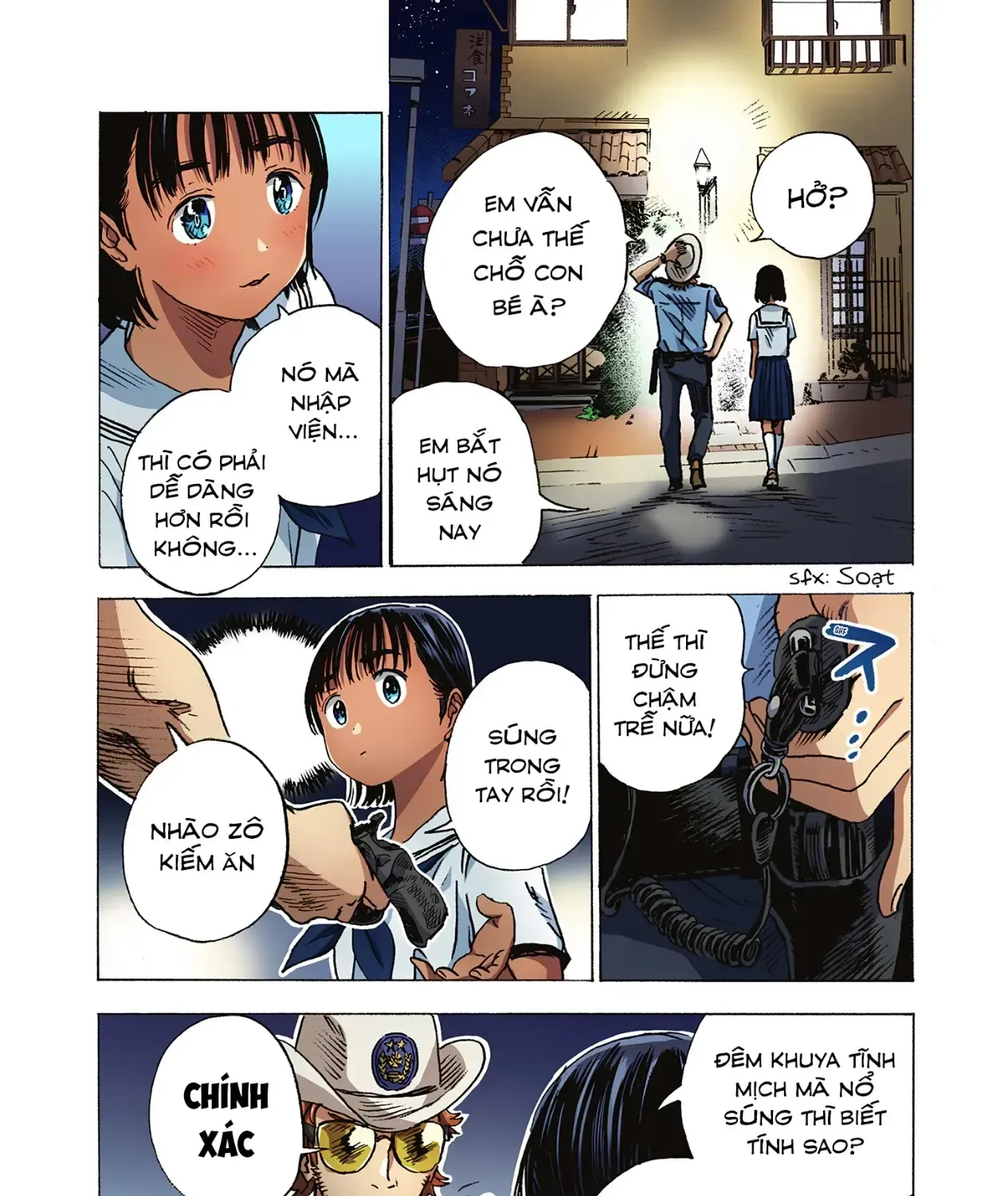 Summertime Rendering (Full Colored) Chapter 4 - Trang 18