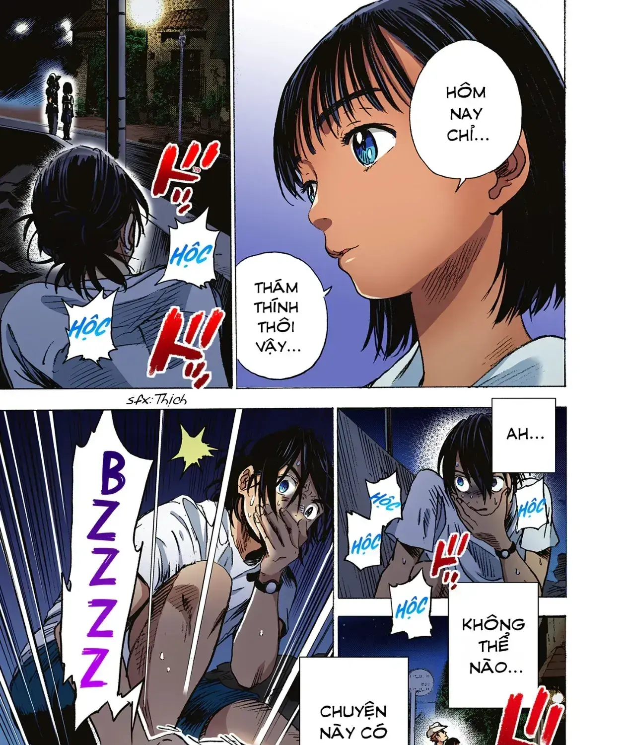 Summertime Rendering (Full Colored) Chapter 4 - Trang 20