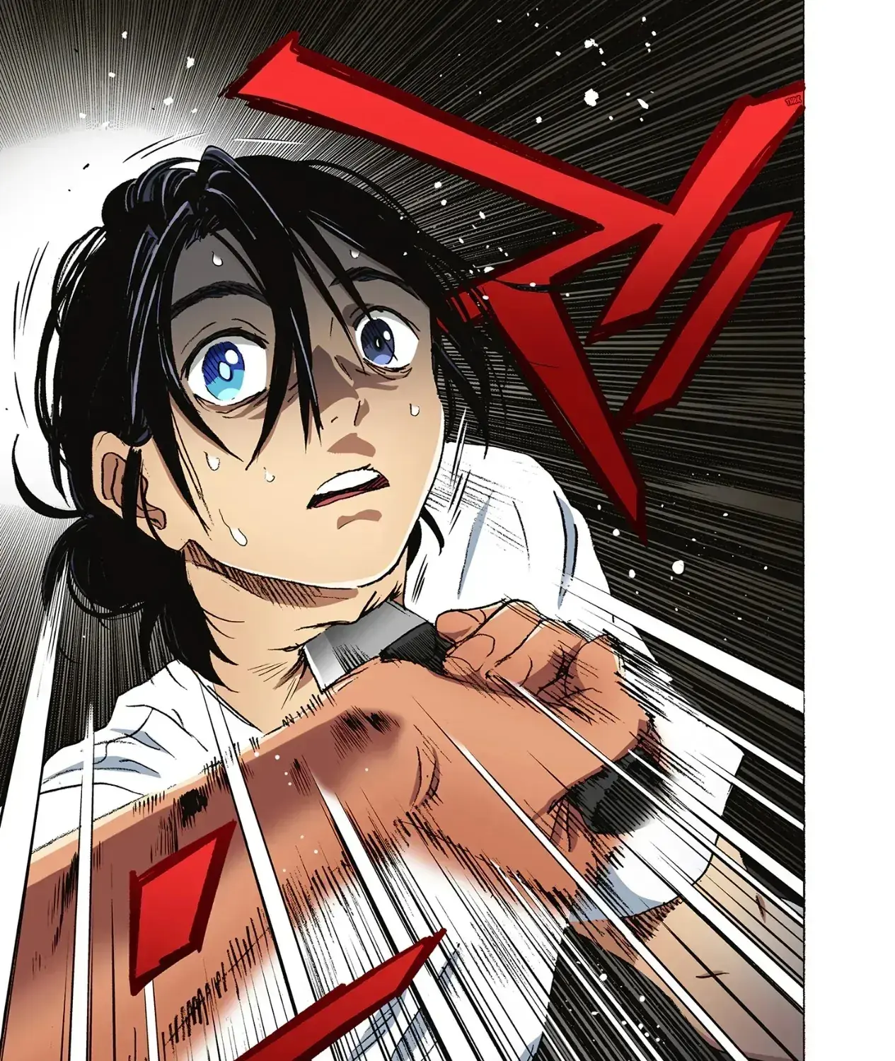 Summertime Rendering (Full Colored) Chapter 4 - Trang 24