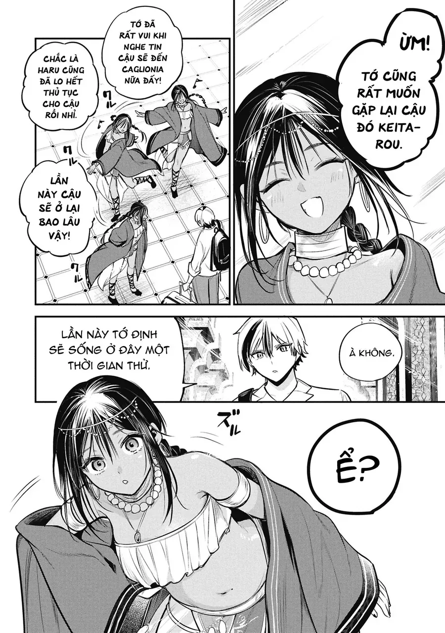 Sun-Ouji Wa Tsuma Ni Naritai Chapter 4 - Trang 13