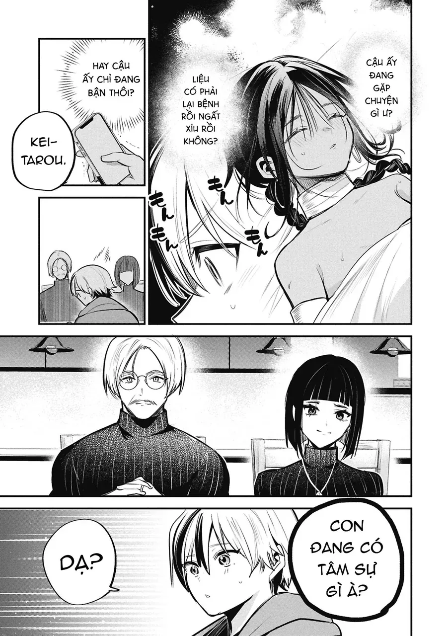Sun-Ouji Wa Tsuma Ni Naritai Chapter 4 - Trang 6