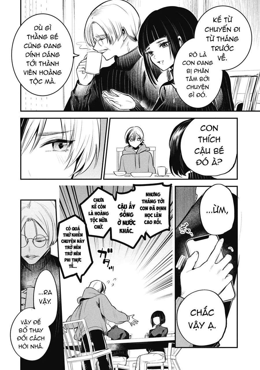 Sun-Ouji Wa Tsuma Ni Naritai Chapter 4 - Trang 7