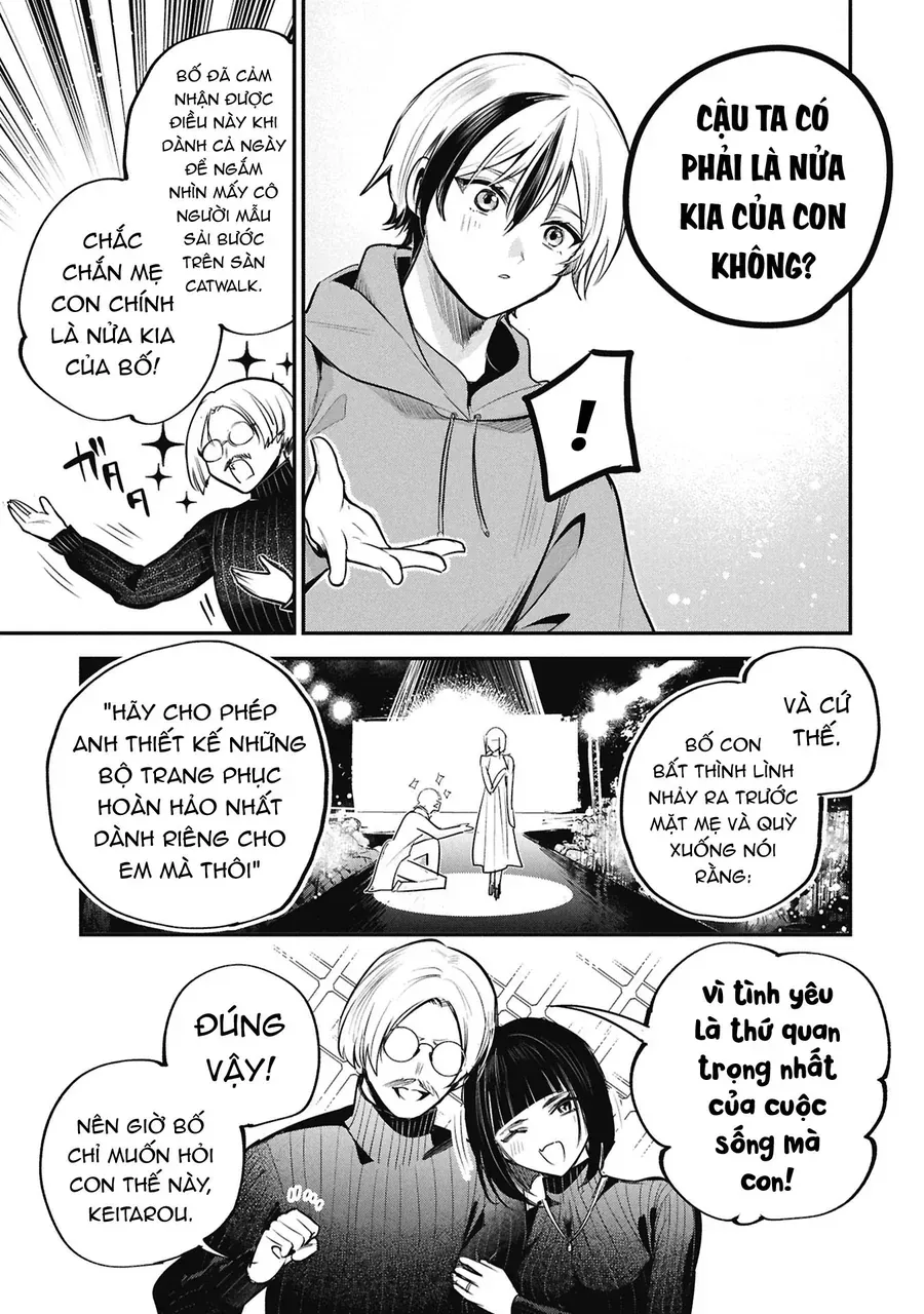 Sun-Ouji Wa Tsuma Ni Naritai Chapter 4 - Trang 8