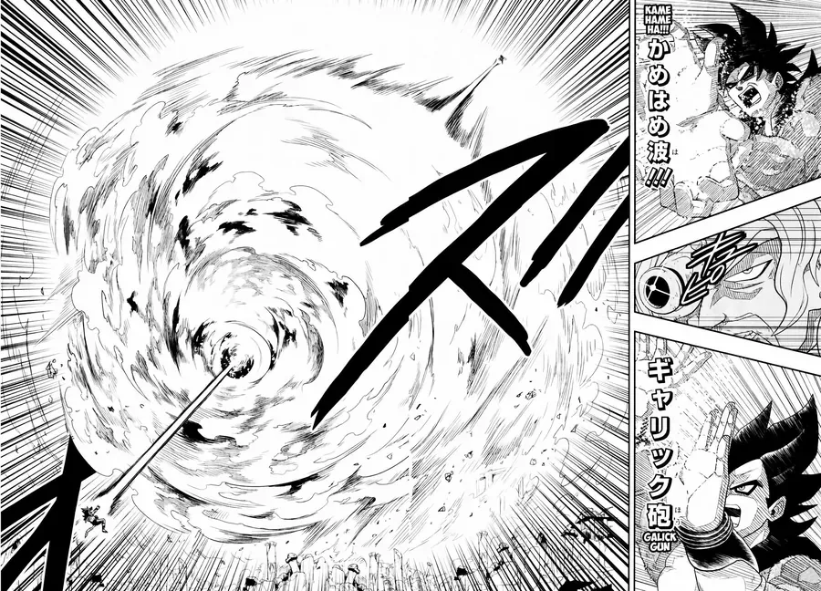 Super Dragon Ball Heroes: Big Bang Mission!!! Chapter 2 - Trang 13