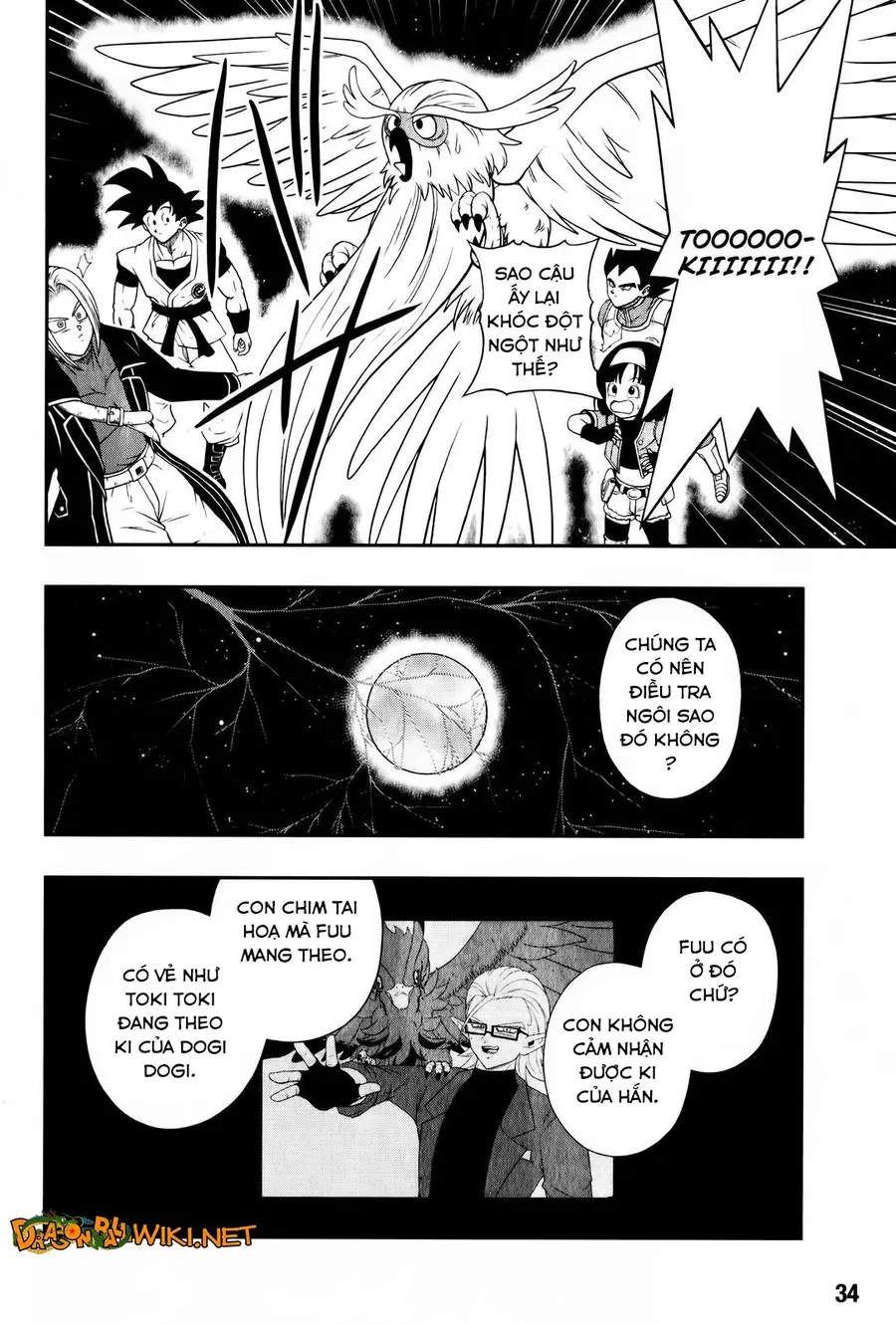 Super Dragon Ball Heroes: Big Bang Mission!!! Chapter 2 - Trang 16