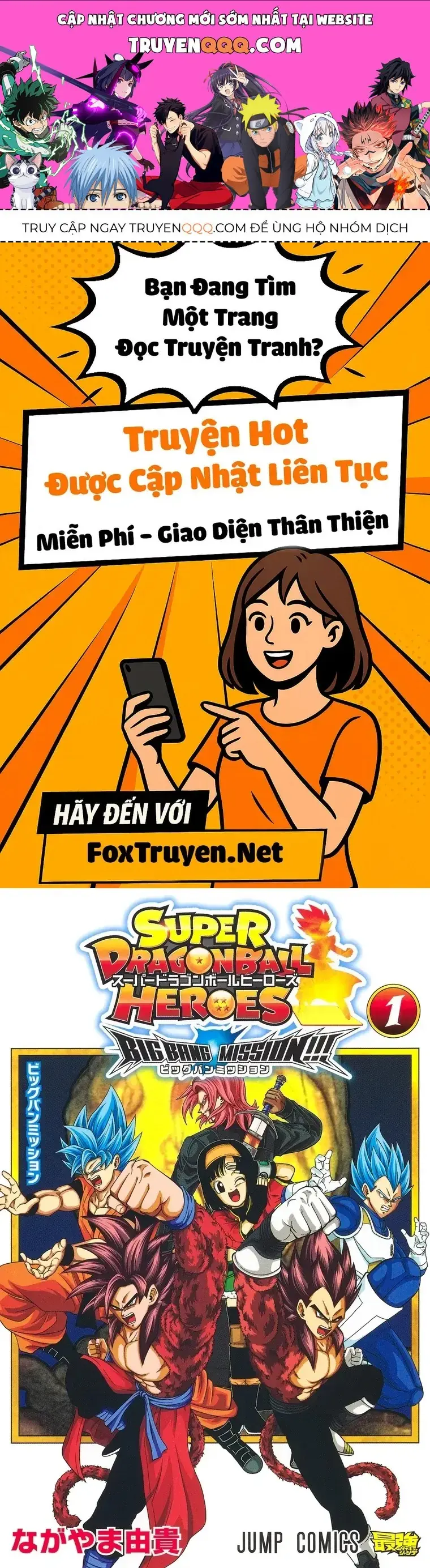 Super Dragon Ball Heroes: Big Bang Mission!!! Chapter 2 - Trang 2