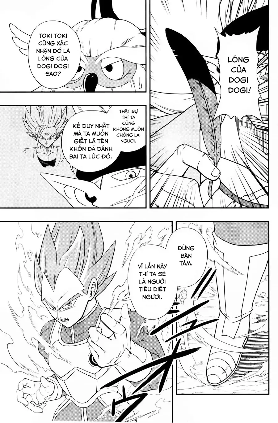 Super Dragon Ball Heroes: Big Bang Mission!!! Chapter 2 - Trang 21