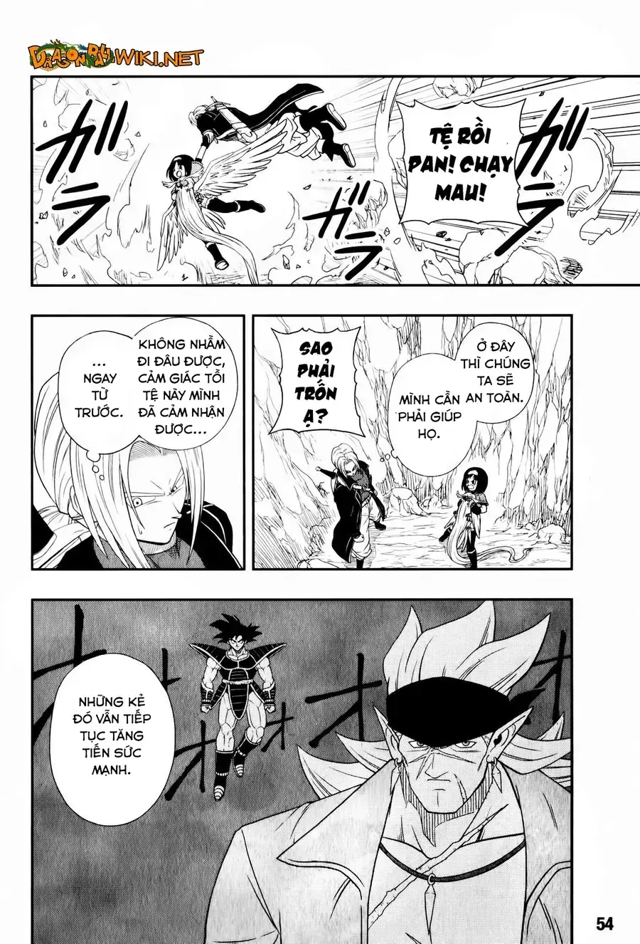Super Dragon Ball Heroes: Big Bang Mission!!! Chapter 2 - Trang 34