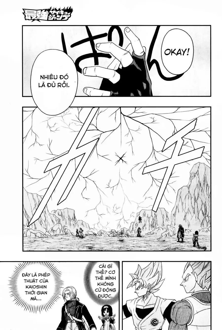 Super Dragon Ball Heroes: Big Bang Mission!!! Chapter 2 - Trang 37